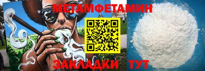 a pvp Партизанск