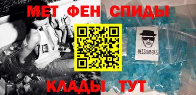 соль курить ск Первоуральск