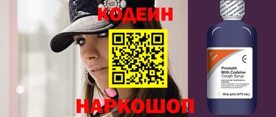 соль курить ск Первоуральск