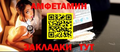 a pvp Партизанск