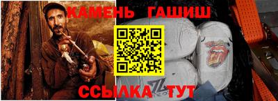 a pvp Партизанск