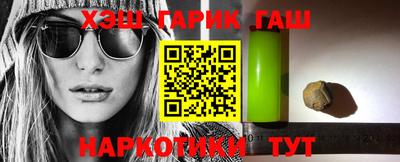 соль курить ск Первоуральск