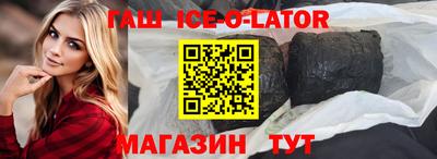 соль курить ск Первоуральск