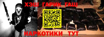 соль курить ск Первоуральск