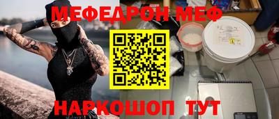 a pvp Партизанск
