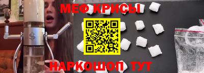 a pvp Партизанск