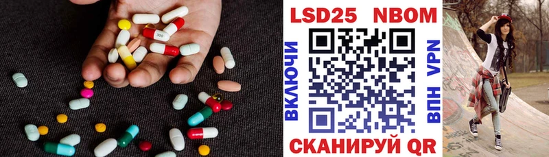 купить наркотик  Черкесск  Лсд 25 экстази кислота 