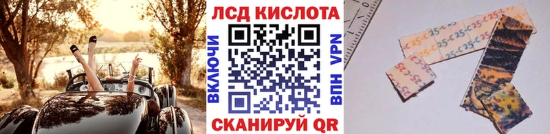 нарко площадка формула  купить закладку  Черкесск  Марки NBOMe 1,5мг 