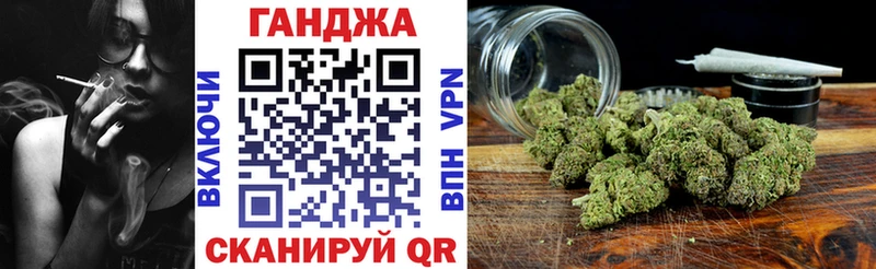 МАРИХУАНА Amnesia  наркотики  Черкесск 